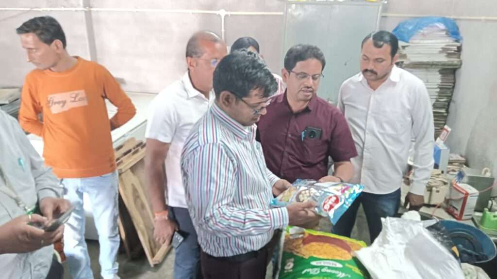 health department action