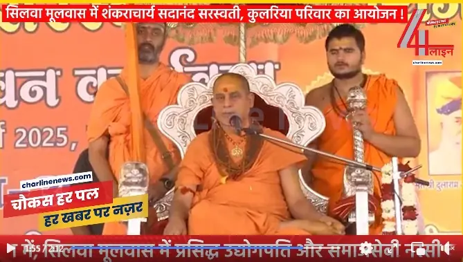 WhatsApp Image 2025-03-25 at 8.09.38 PM