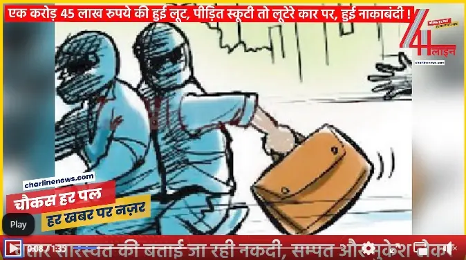WhatsApp Image 2025-04-02 at 9.01.04 PM