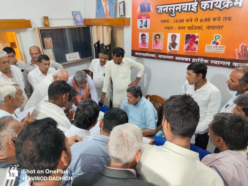 WhatsApp Image 2025-04-24 at 7.34.29 PM