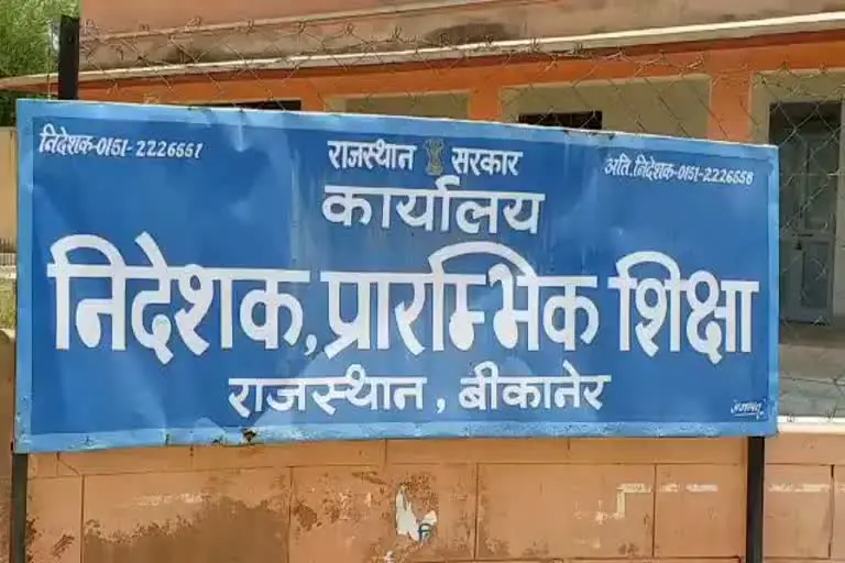 768-512-15647386-thumbnail-3x2-padyatra