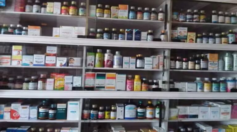 Pharma26-637x435