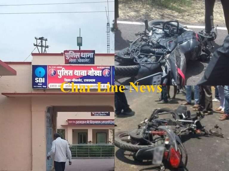 WhatsApp Image 2025-05-01 at 12.00.00 PM