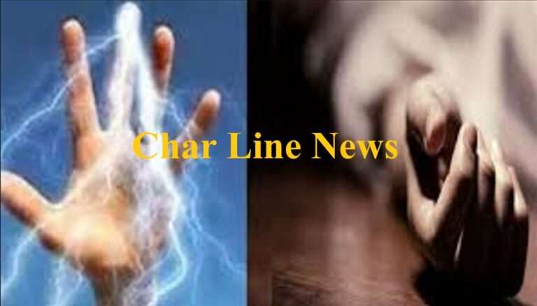 WhatsApp Image 2025-05-03 at 1.41.27 PM
