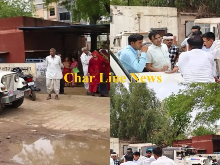 WhatsApp Image 2025-05-05 at 1.24.49 PM