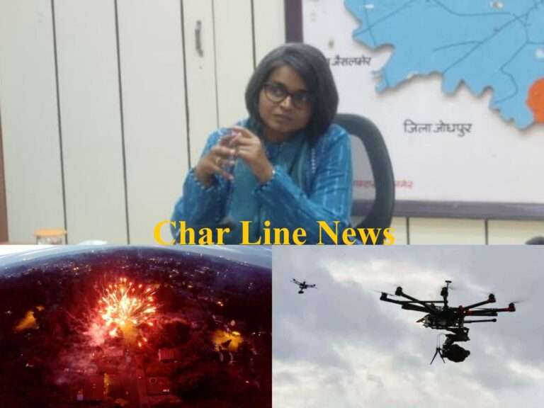 WhatsApp Image 2025-05-08 at 8.11.42 PM