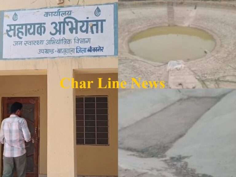 WhatsApp Image 2025-05-15 at 12.31.01 PM