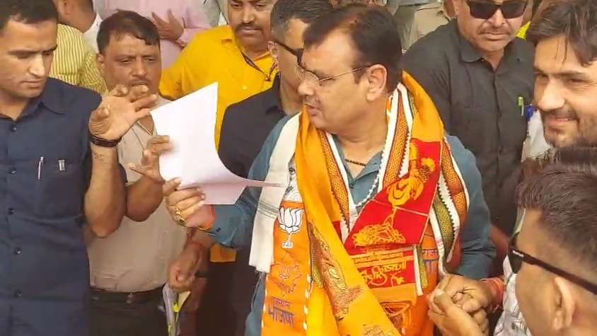 WhatsApp Image 2025-05-20 at 7.38.19 PM