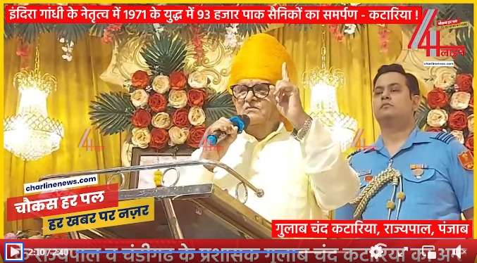 WhatsApp Image 2025-05-30 at 8.45.50 PM