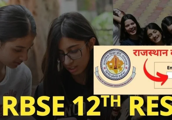 rbse_result__class_12_1747909099609_1747909099830