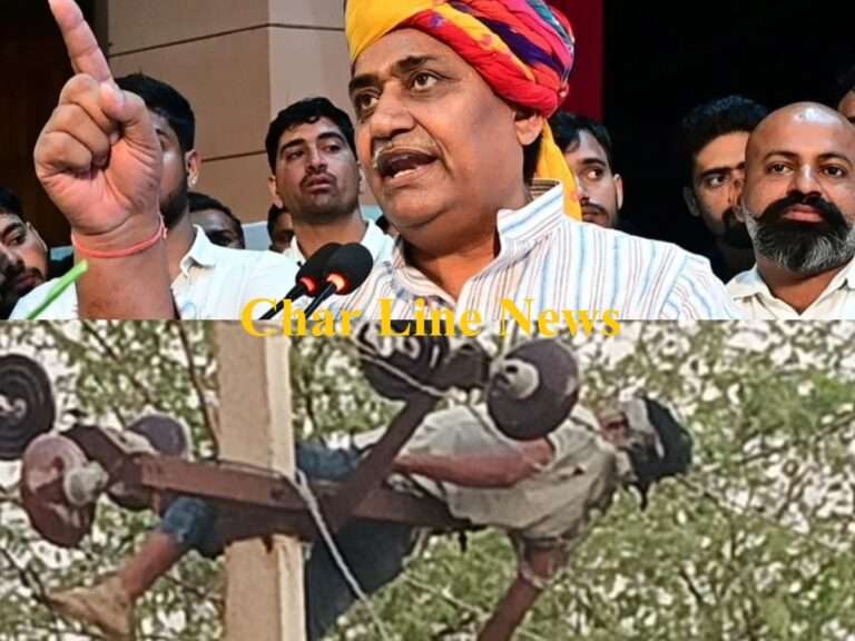 WhatsApp Image 2025-06-03 at 5.03.14 PM