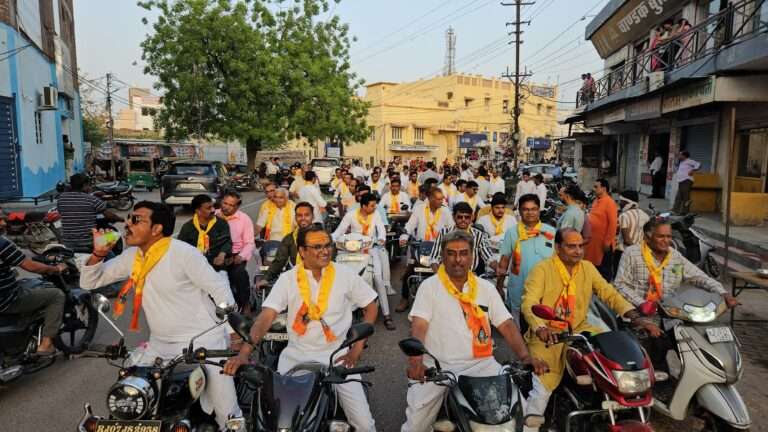 WhatsApp Image 2025-06-04 at 7.54.26 PM