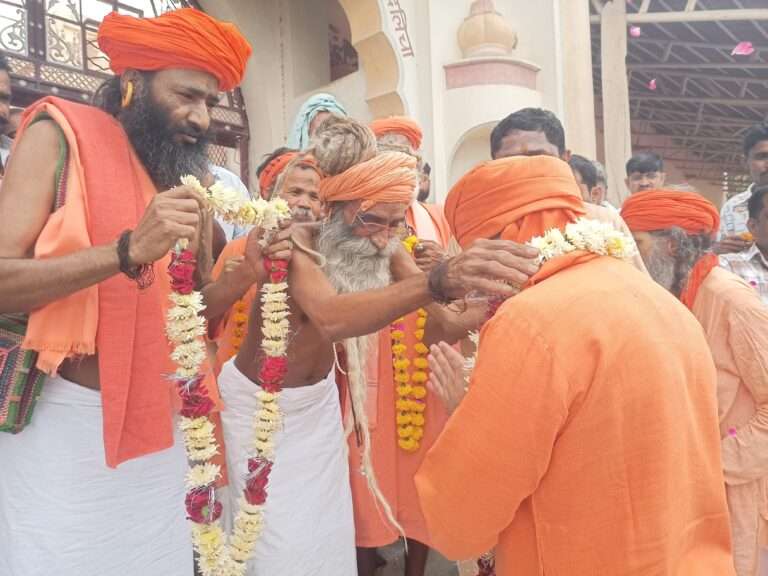 WhatsApp Image 2025-06-05 at 2.26.13 PM