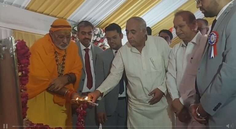 WhatsApp Image 2025-06-05 at 8.41.40 PM