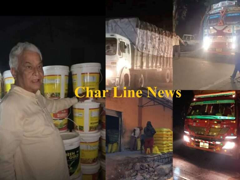 WhatsApp Image 2025-06-22 at 12.14.21 PM
