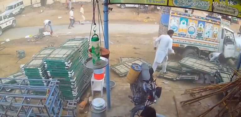 WhatsApp Image 2025-06-24 at 8.24.04 PM