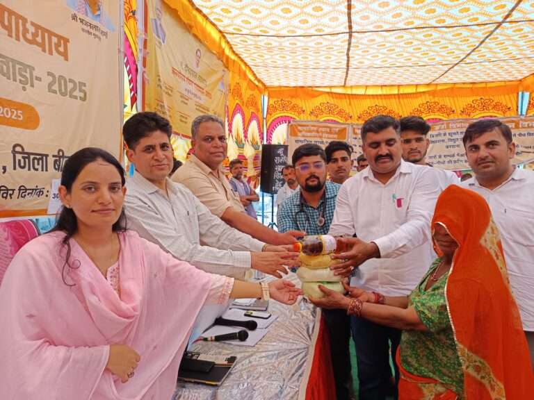 WhatsApp Image 2025-06-30 at 7.56.47 PM (1)