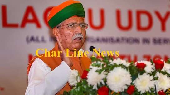 arjunram meghwal