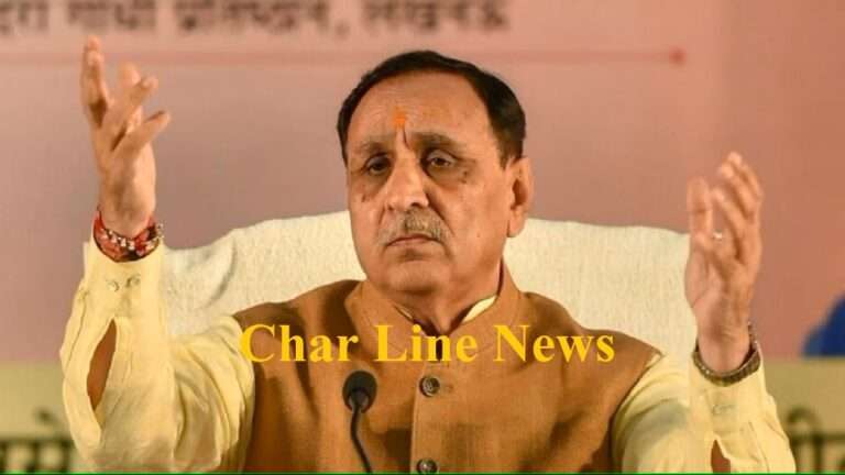 vijay-rupani-sixteen_nine
