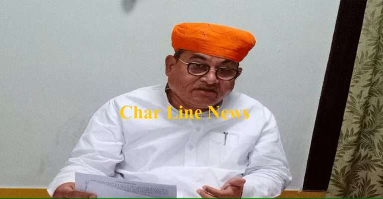 1173595-meghwal-1