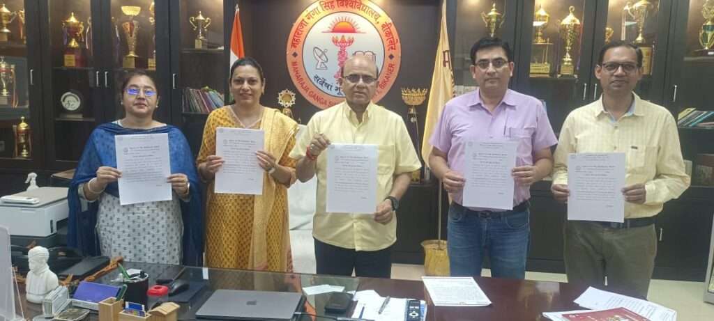 WhatsApp Image 2025-07-03 at 3.29.19 PM