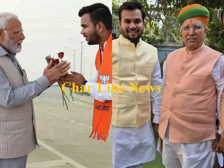 WhatsApp Image 2025-07-13 at 1.48.30 PM