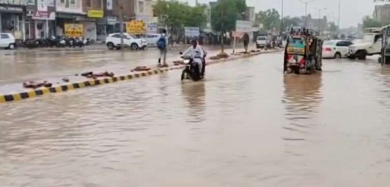 WhatsApp Image 2025-07-19 at 3.09.55 PM