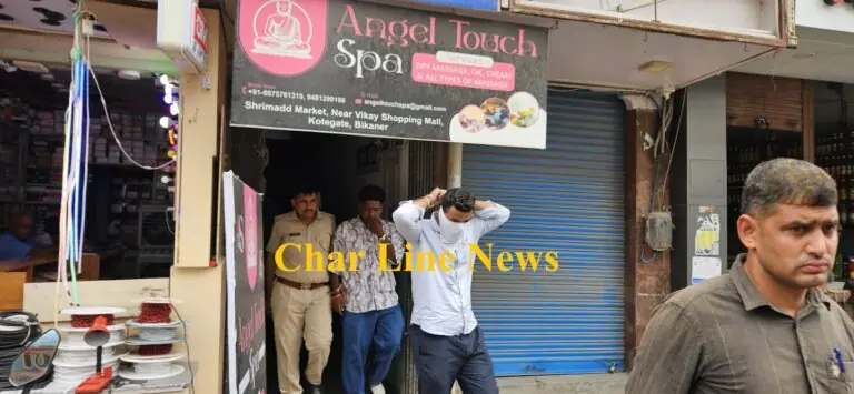 WhatsApp Image 2025-07-22 at 2.50.03 PM