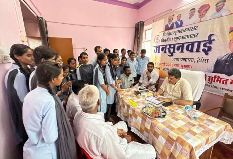 WhatsApp Image 2025-07-31 at 7.05.05 PM