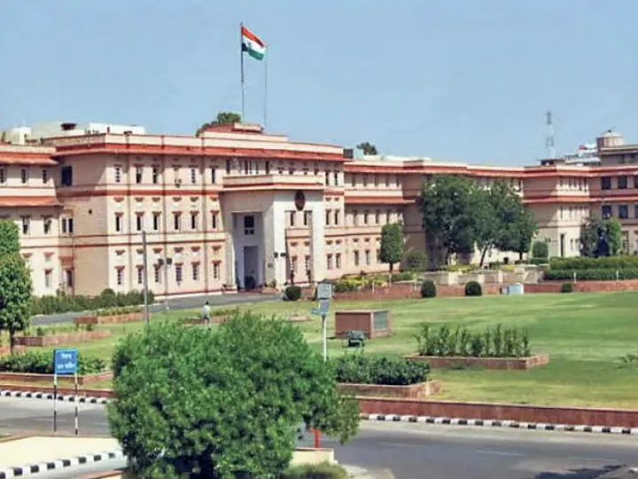 rajasthan-secretariat_1608030858