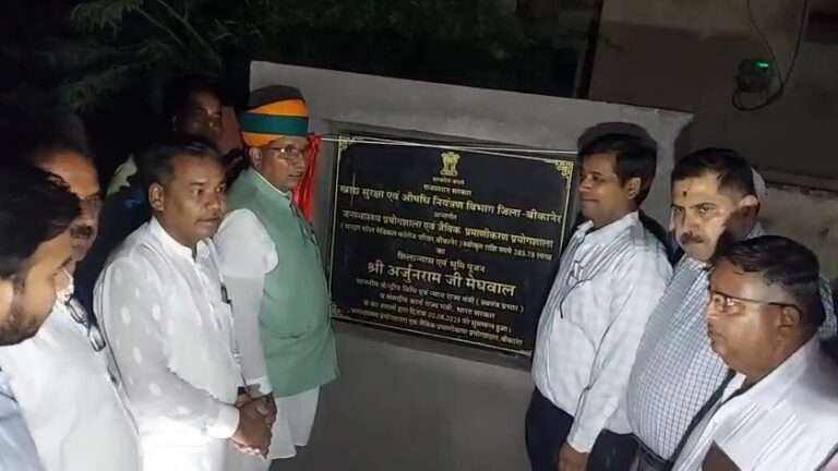 WhatsApp Image 2025-08-02 at 9.29.46 PM