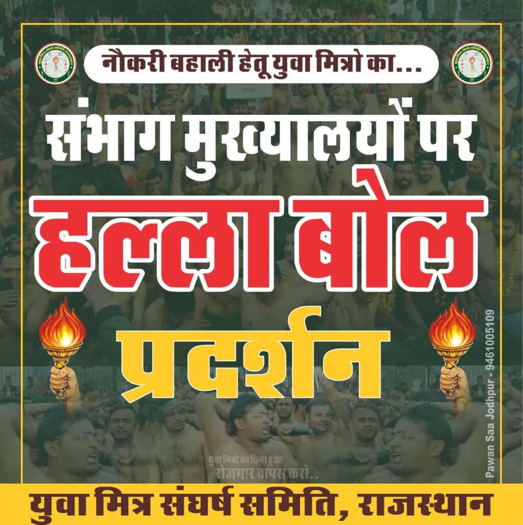 WhatsApp Image 2025-08-03 at 8.35.18 PM