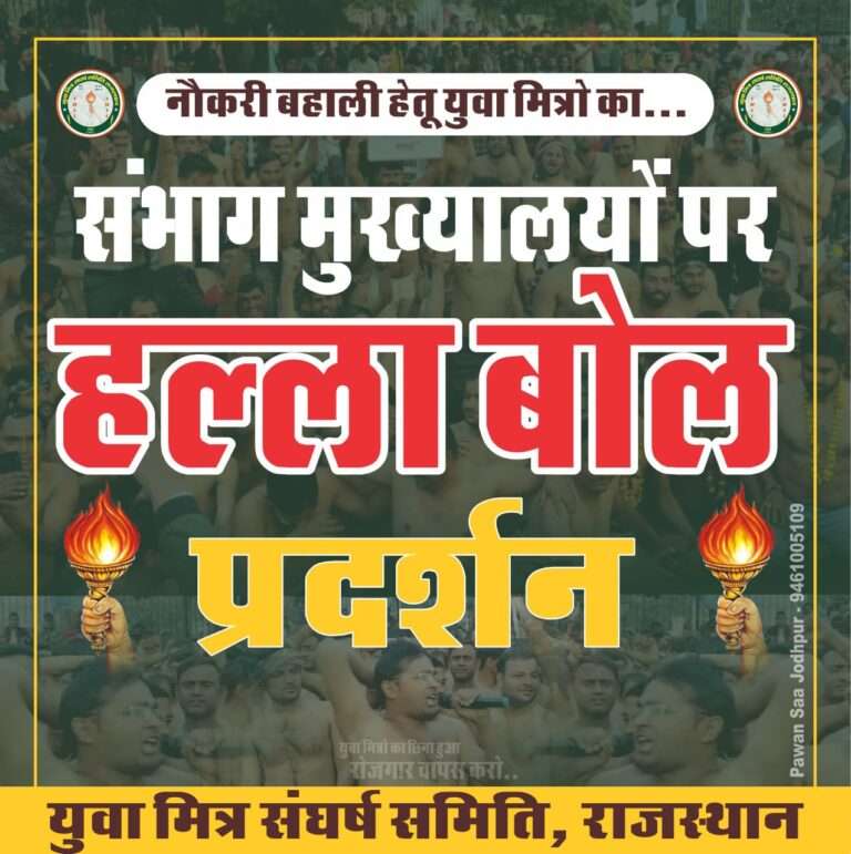 WhatsApp Image 2025-08-03 at 8.35.18 PM