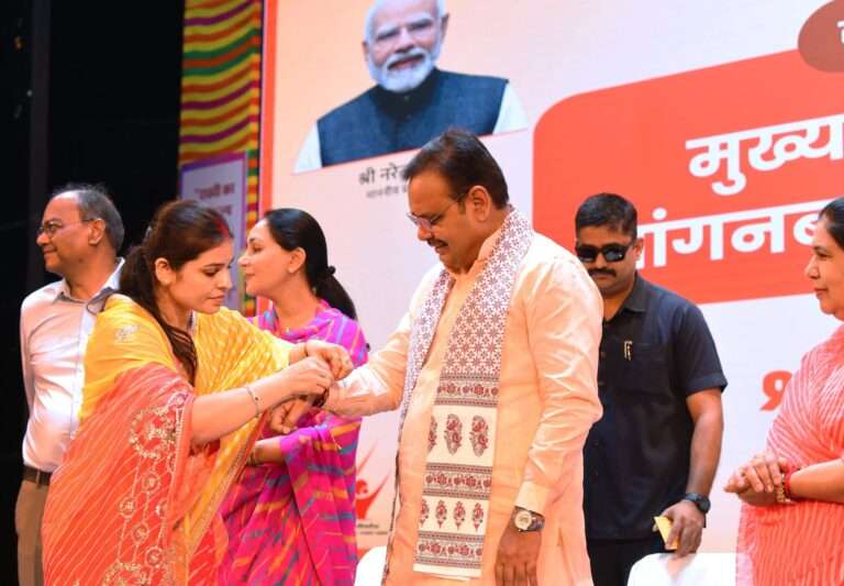 WhatsApp Image 2025-08-05 at 5.25.11 PM (1)