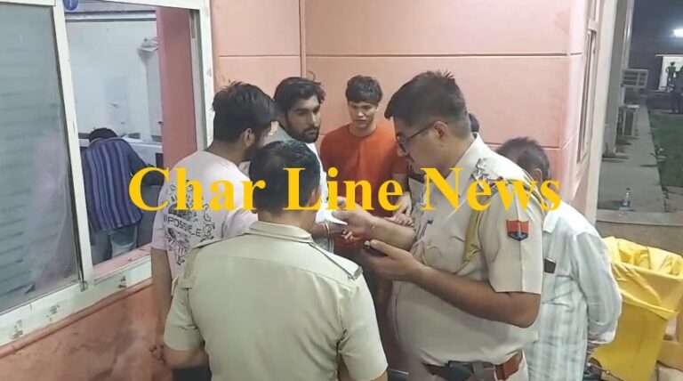 WhatsApp Image 2025-08-06 at 9.38.46 PM