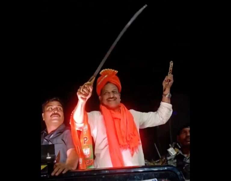 WhatsApp Image 2025-08-13 at 3.02.08 PM