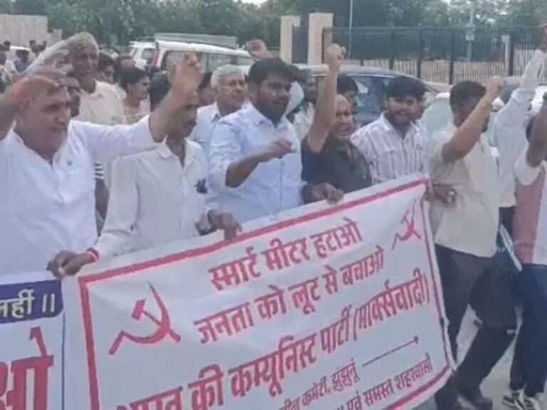 WhatsApp Image 2025-08-20 at 5.23.56 PM (2)