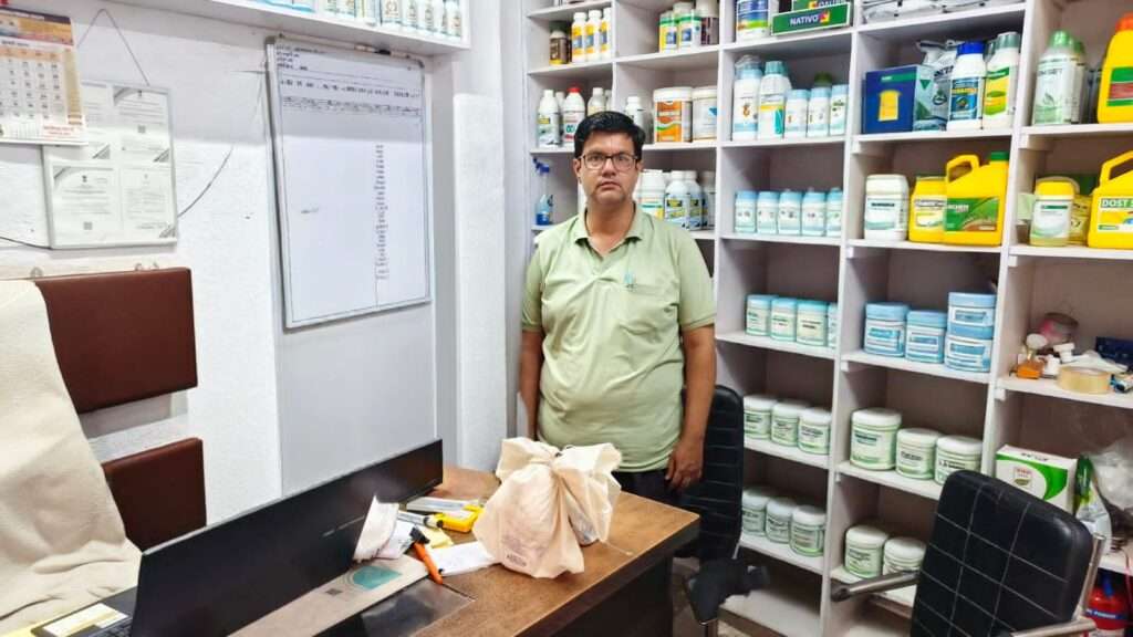 WhatsApp Image 2025-08-21 at 6.50.56 PM