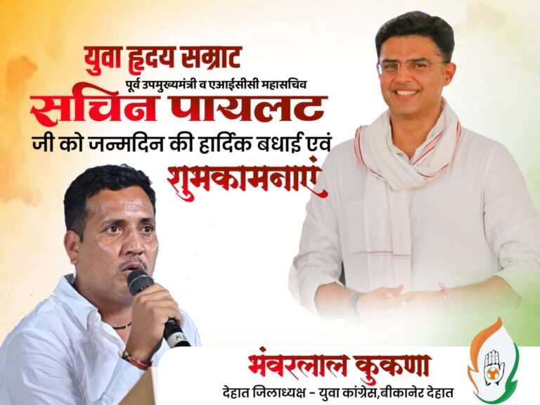 WhatsApp Image 2025-09-06 at 4.05.49 PM