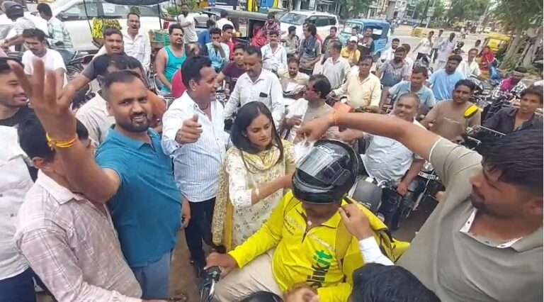 WhatsApp Image 2025-09-07 at 2.22.53 PM