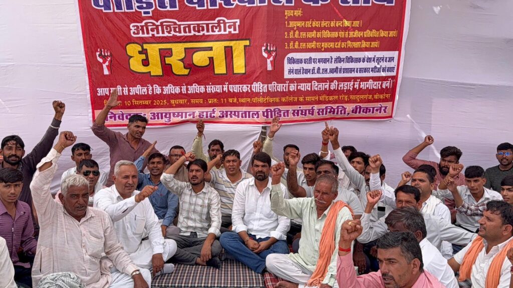 WhatsApp Image 2025-09-14 at 5.01.19 PM