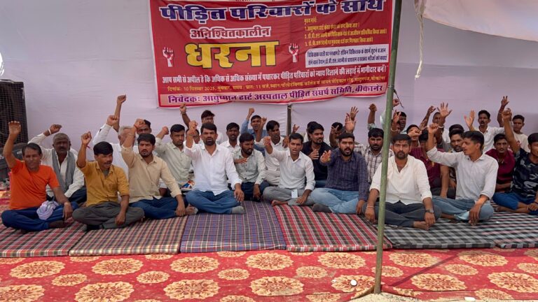 WhatsApp Image 2025-09-18 at 7.19.57 PM