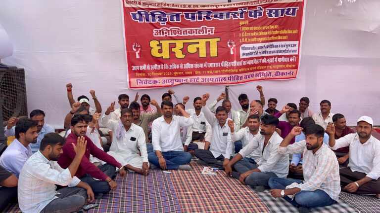 WhatsApp Image 2025-09-22 at 6.00.35 PM