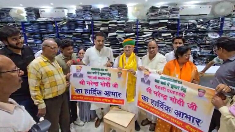 WhatsApp Image 2025-09-23 at 9.35.22 PM