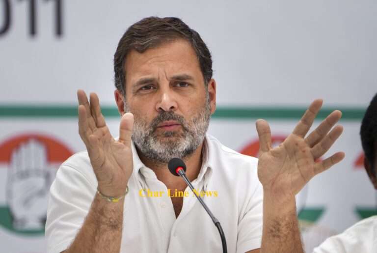 राहुल गांधी