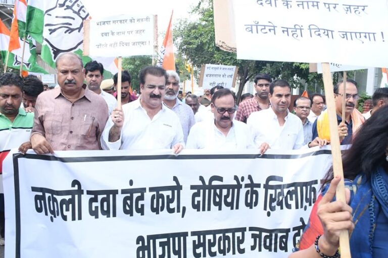 WhatsApp Image 2025-10-05 at 5.41.24 PM (1)