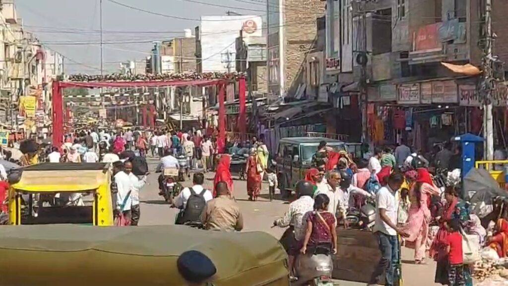 WhatsApp Image 2025-10-17 at 9.03.42 PM