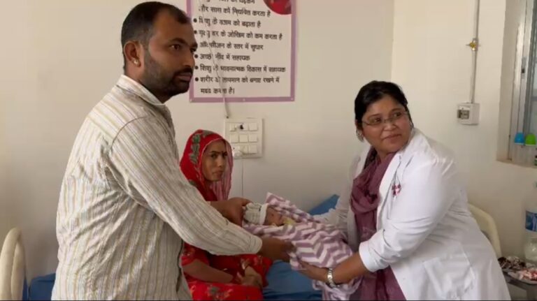 WhatsApp Image 2025-10-17 at 9.20.53 PM