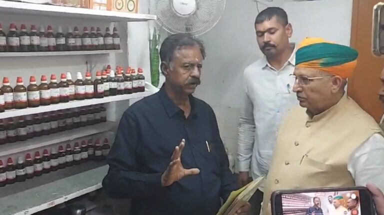 WhatsApp Image 2025-10-19 at 8.32.31 PM