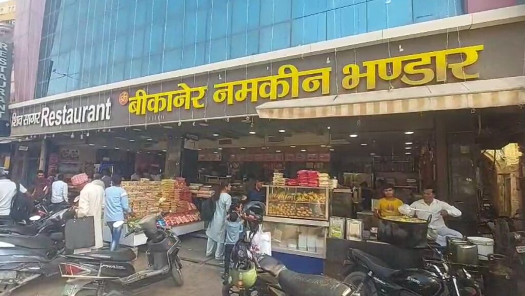 WhatsApp Image 2025-10-19 at 8.35.22 PM